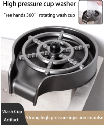 Automatic Cup Washer - Pakisma