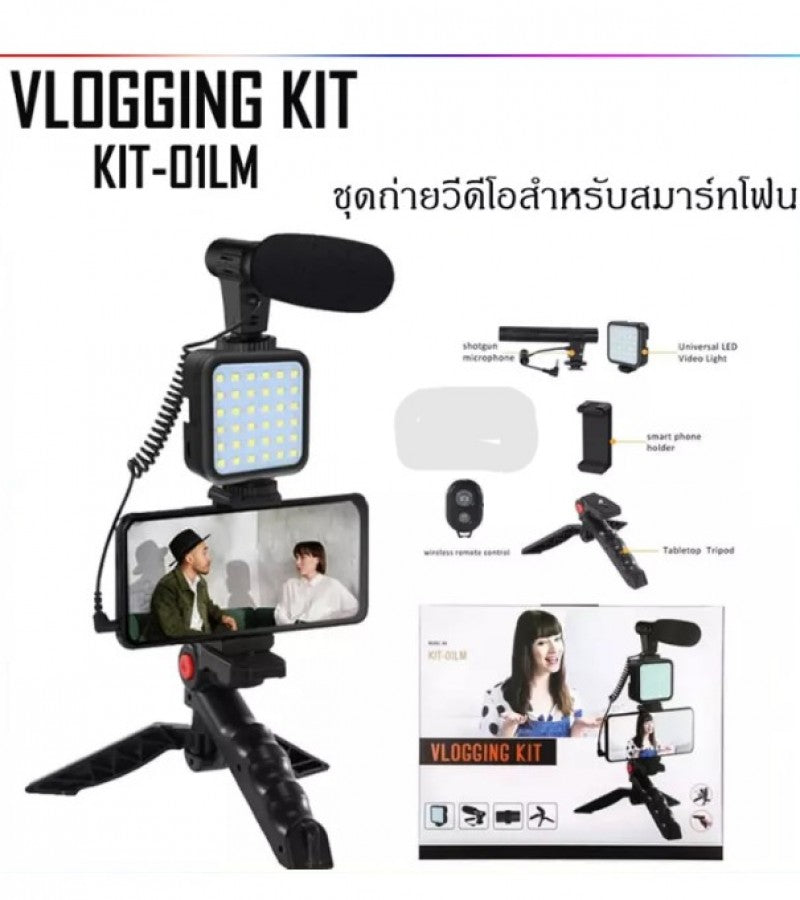 Mini vlogging kit - Pakisma